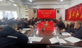 【市城市燃熱集團(tuán)富泰熱力】公司黨委副書(shū)記、紀(jì)檢委書(shū)記張志剛為機(jī)關(guān)黨員員工講專(zhuān)題黨課