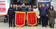 甘泉入戶潤民心 飲水思源表真情——武川縣鎮(zhèn)、村領(lǐng)導(dǎo)代表村民給公司送來錦旗、感謝信