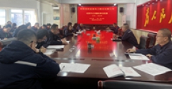 【市城市燃熱集團(tuán)富泰熱力】公司黨委副書記、紀(jì)檢委書記張志剛為機(jī)關(guān)黨員員工講專題黨課