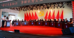 公司舉辦“學(xué)習(xí)業(yè)務(wù)知識、爭做優(yōu)秀員工”知識競賽