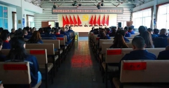公司召開2019—2020年度供熱工作動員大會