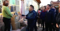 【富泰熱力】自治區(qū)副主席包鋼調(diào)研公司燃煤燃燒綜合治理工程和供熱保障工作