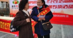 【富泰熱力】公司“訪民問(wèn)暖”活動(dòng)系列報(bào)道（之四）