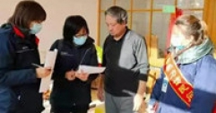 【富泰熱力】公司“訪民問(wèn)暖”活動(dòng)系列報(bào)道（之七）