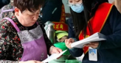 【富泰熱力】公司“訪民問(wèn)暖”活動(dòng)系列報(bào)道之八