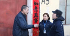 【富泰熱力】記公司春節(jié)期間堅守崗位的巡線員