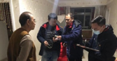 【富泰熱力】公司“訪民問(wèn)暖”活動(dòng)系列報(bào)道之十