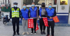 公司組織開展文明交通引導(dǎo)志愿服務(wù)活動(dòng)