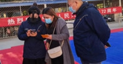 公司事務(wù)管理中心黨支部組織黨員協(xié)助社區(qū)開展核酸檢測(cè)工作