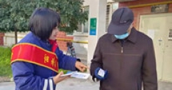 【市城市燃熱集團(tuán)富泰熱力】小小便民卡 濃濃富泰情