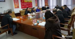 市政府與大唐發(fā)電公司達(dá)成合作協(xié)議  “引熱入呼”項(xiàng)目進(jìn)入全面實(shí)施階段