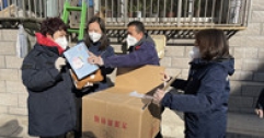 【市城市燃熱集團(tuán)富泰熱力】公司為健康社區(qū)防控一線人員送“溫暖”