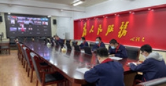 【市城市燃熱集團(tuán)富泰熱力】公司召開2022年度安全生產(chǎn)工作會(huì)議