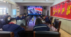 【市城市燃熱集團(tuán)富泰熱力】公司對(duì)安全生產(chǎn)、疫情防控等重點(diǎn)工作進(jìn)行精細(xì)部署