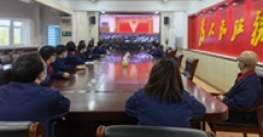【市城市燃熱集團(tuán)富泰熱力】公司組織團(tuán)員青年收看 慶祝共青團(tuán)成立一百周年大會(huì)實(shí)況直播