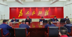 【市城市燃熱集團(tuán)富泰熱力】公司召開(kāi)2022年黨風(fēng)廉政建設(shè)和反腐敗工作會(huì)議