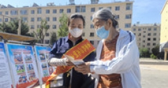【市城市燃熱集團(tuán)富泰熱力】公司開(kāi)展“安全生產(chǎn)月”宣傳咨詢活動(dòng)