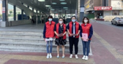 【市城市燃熱集團(tuán)富泰熱力】海拉爾分公司黨支部組織開(kāi)展創(chuàng)城宣傳活動(dòng)
