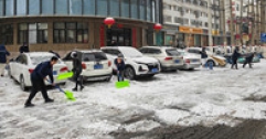 【市城市燃熱集團(tuán)富泰熱力】新華西分公司：清雪除冰 黨員先行