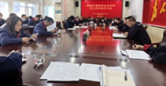 【市城市燃熱集團(tuán)富泰熱力】公司各黨支部召開2022年度組織生活會(huì)暨民主評議黨員大會(huì)