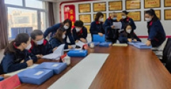 【市城市燃熱集團(tuán)富泰熱力】完善考核機(jī)制 提高考核效能