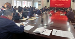 【市城市燃熱集團(tuán)富泰熱力】公司領(lǐng)導(dǎo)為機(jī)關(guān)黨支部黨員干部講專題黨課