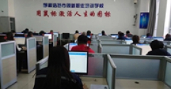 【市城市燃熱集團(tuán)富泰熱力】公司開展中級(jí)鍋爐（燃?xì)猓┎僮鞴ぢ殬I(yè)技能等級(jí)認(rèn)定