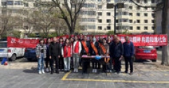 【市城市燃熱集團(tuán)富泰熱力】新華西分公司黨支部組織開展“創(chuàng)建法治政府建設(shè)示范城市”主題宣傳活動