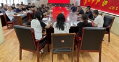 【市城市燃熱集團(tuán)富泰熱力】公司黨委周密部署三公經(jīng)費和內(nèi)控建設(shè)專項審計工作