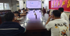【市城市燃熱集團(tuán)富泰熱力】公司開展智慧供熱綜合管控平臺地理信息數(shù)據(jù)搭建培訓(xùn)