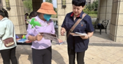 【市城市燃熱集團富泰熱力】巴彥分公司黨支部聯(lián)合社區(qū)開展網(wǎng)絡安全宣傳活動