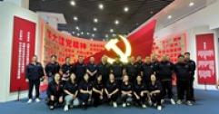 【市城市燃熱集團富泰熱力】新華東分公司黨總支組織參觀“偉大精神引領偉大事業(yè)”主題展