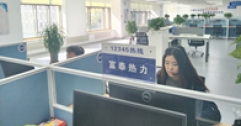 【市城市燃熱集團(tuán)富泰熱力】近距離聽訴求 高效率解難題