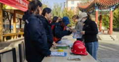 【市城市燃熱集團(tuán)富泰熱力】新華東分公司組織開展“訪民問暖”活動(dòng)
