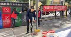 【市城市燃熱集團(tuán)富泰熱力】公司機(jī)關(guān)黨組織聯(lián)合社區(qū)開展黨員志愿服務(wù)活動(dòng)