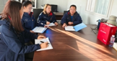 【市城市燃熱集團(tuán)富泰熱力】公司領(lǐng)導(dǎo)聽取分管部門第三季度黨風(fēng)廉政建設(shè)和反腐敗工作匯報(bào)