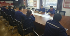 【市城市燃熱集團(tuán)富泰熱力】新華西分公司黨總支組織團(tuán)員青年開展專題學(xué)習(xí)交流