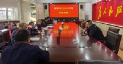 【市城市燃熱集團(tuán)富泰熱力】公司對(duì)基層單位2023年度各項(xiàng)工作完成情況進(jìn)行全面考核