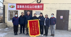 【市城市燃熱集團(tuán)富泰熱力】速度加溫度 贏得滿意度