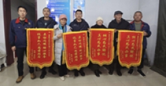 【市城市燃熱集團(tuán)富泰熱力】連續(xù)征戰(zhàn)解難題 情暖用戶送錦旗