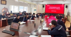 【市城市燃熱集團(tuán)富泰熱力】公司紀(jì)檢委召開專項(xiàng)工作部署會