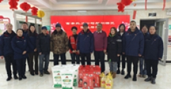 【市城市燃熱集團(tuán)富泰熱力】公司機(jī)關(guān)黨組織走訪慰問共建社區(qū)困難居民