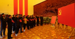 【市城市燃熱集團(tuán)富泰熱力】長(zhǎng)輸供熱公司黨支部舉辦“學(xué)黨史、明黨紀(jì)、守規(guī)矩”主題黨日活動(dòng)