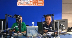 公司領(lǐng)導(dǎo)參加呼市電臺(tái)《連心橋》行風(fēng)熱線直播節(jié)目現(xiàn)場(chǎng)回答主持人、聽(tīng)眾提出的相關(guān)問(wèn)題