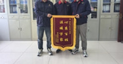 【市城市燃熱集團富泰熱力】自改暖氣影響用熱  員工上門排查解決