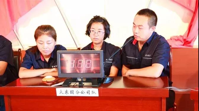 1535685843893253.jpg 微信圖片_20180831112243.jpg