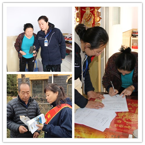 1576463182106051.jpg 管網(wǎng)訪民問(wèn)暖.jpg