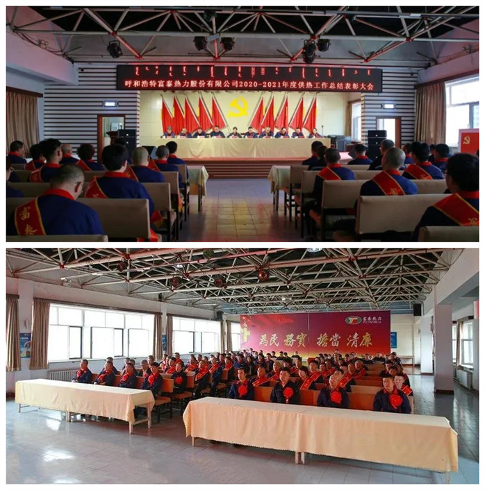 1619336048572537.jpg 2_副本.jpg