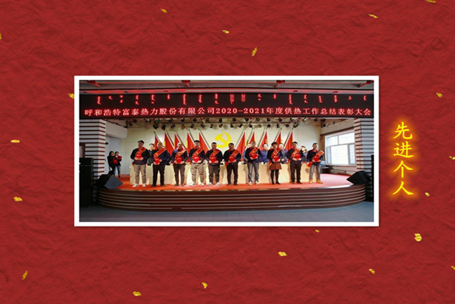 1619336977105643.jpg 555副本.jpg