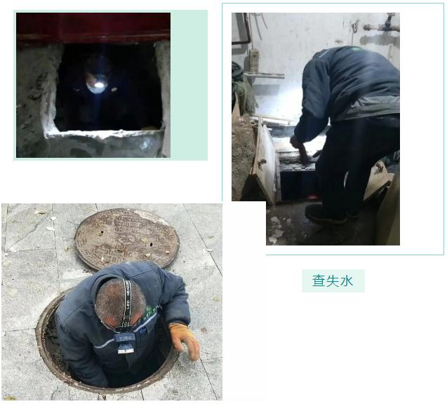 360截圖20211119124702654.jpg